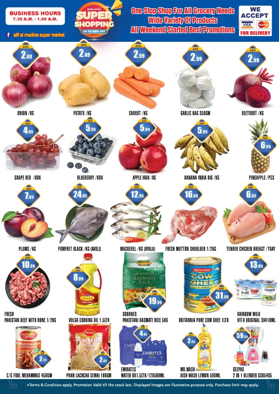 Super Deals In ALIF Al Madina Dubai