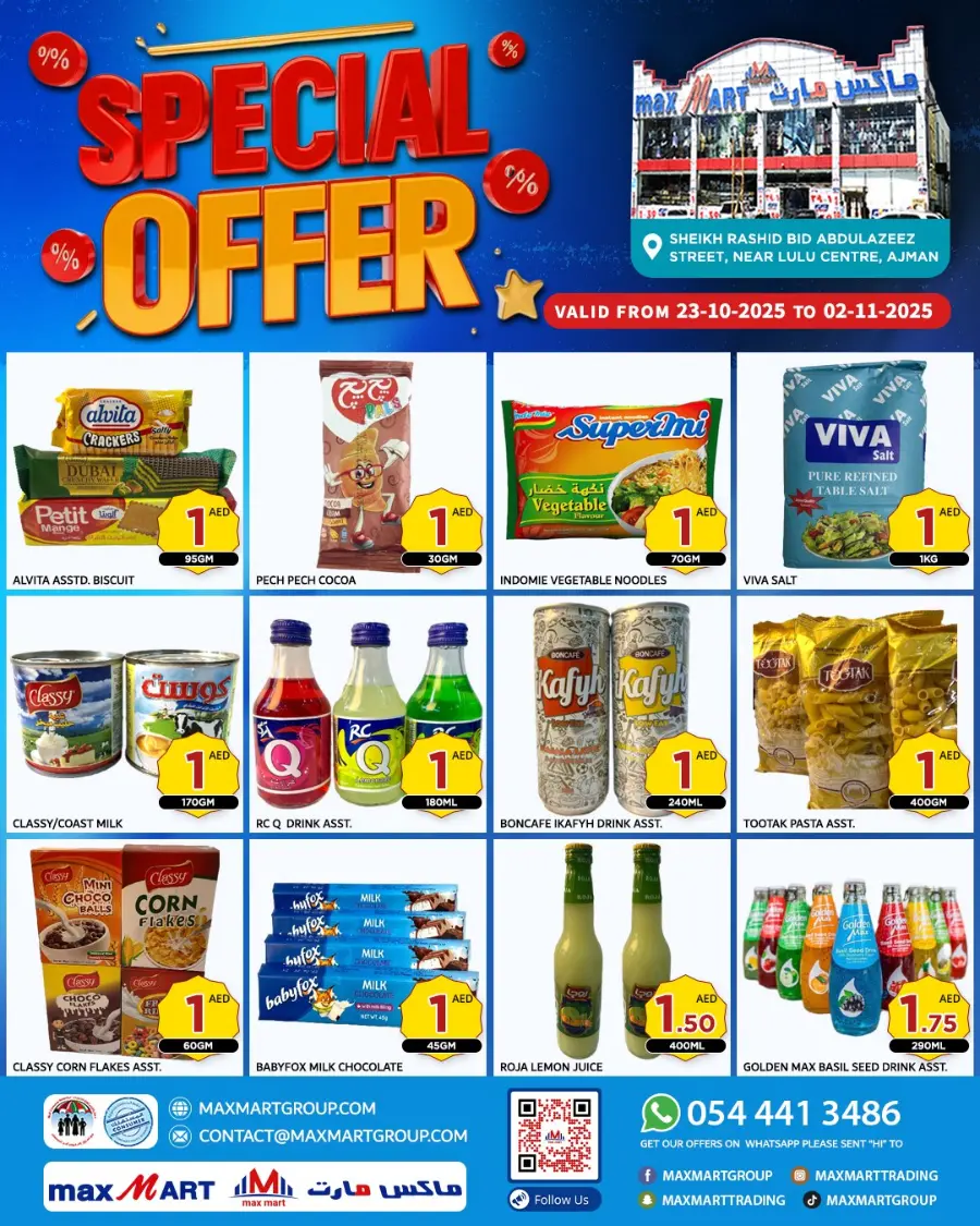 Special Offer In Max Mart Sharjah / Ajman