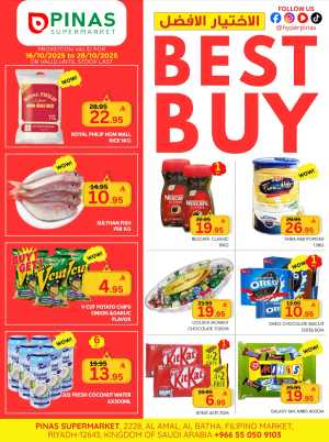 Best Buy In Pinas Supermarket Riyadh