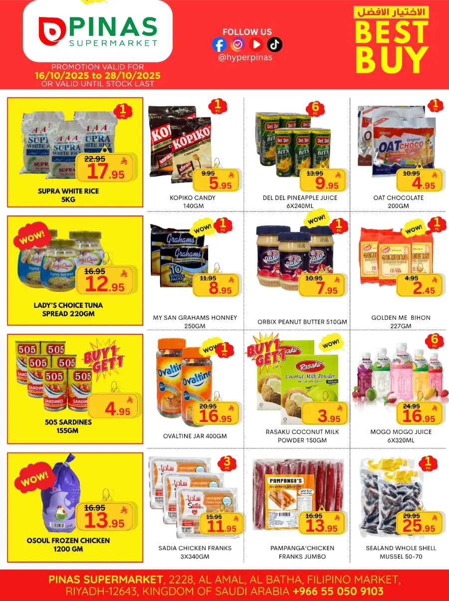 Best Buy In Pinas Supermarket Riyadh