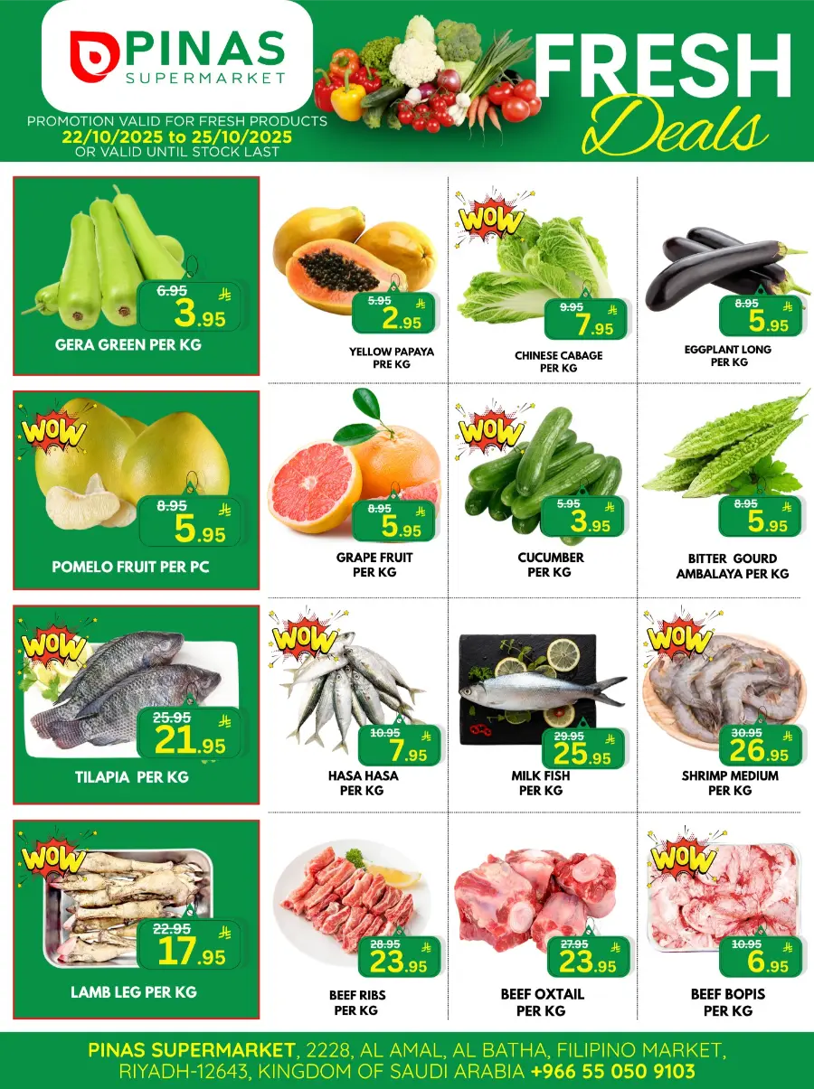 Best Buy In Pinas Supermarket Riyadh