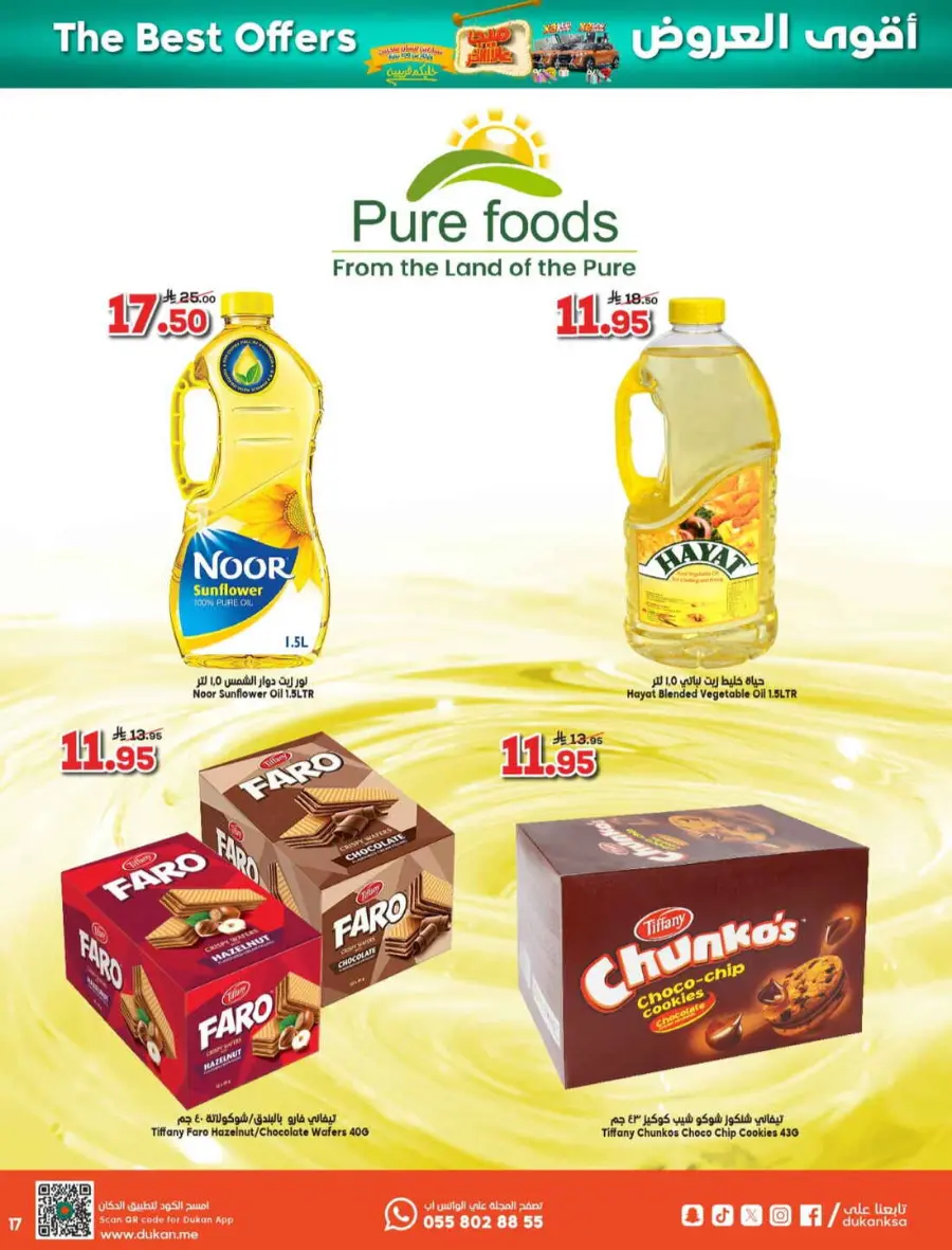 Offers In Dukan Makkah