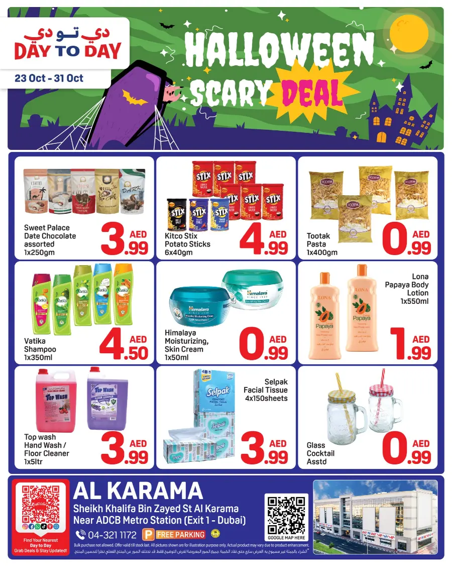 Halloween Scary Deals In Day to Day Dubai