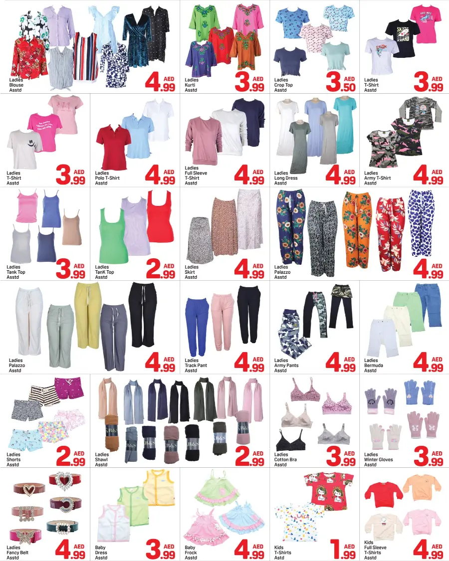 Halloween Scary Deals In Day to Day Dubai