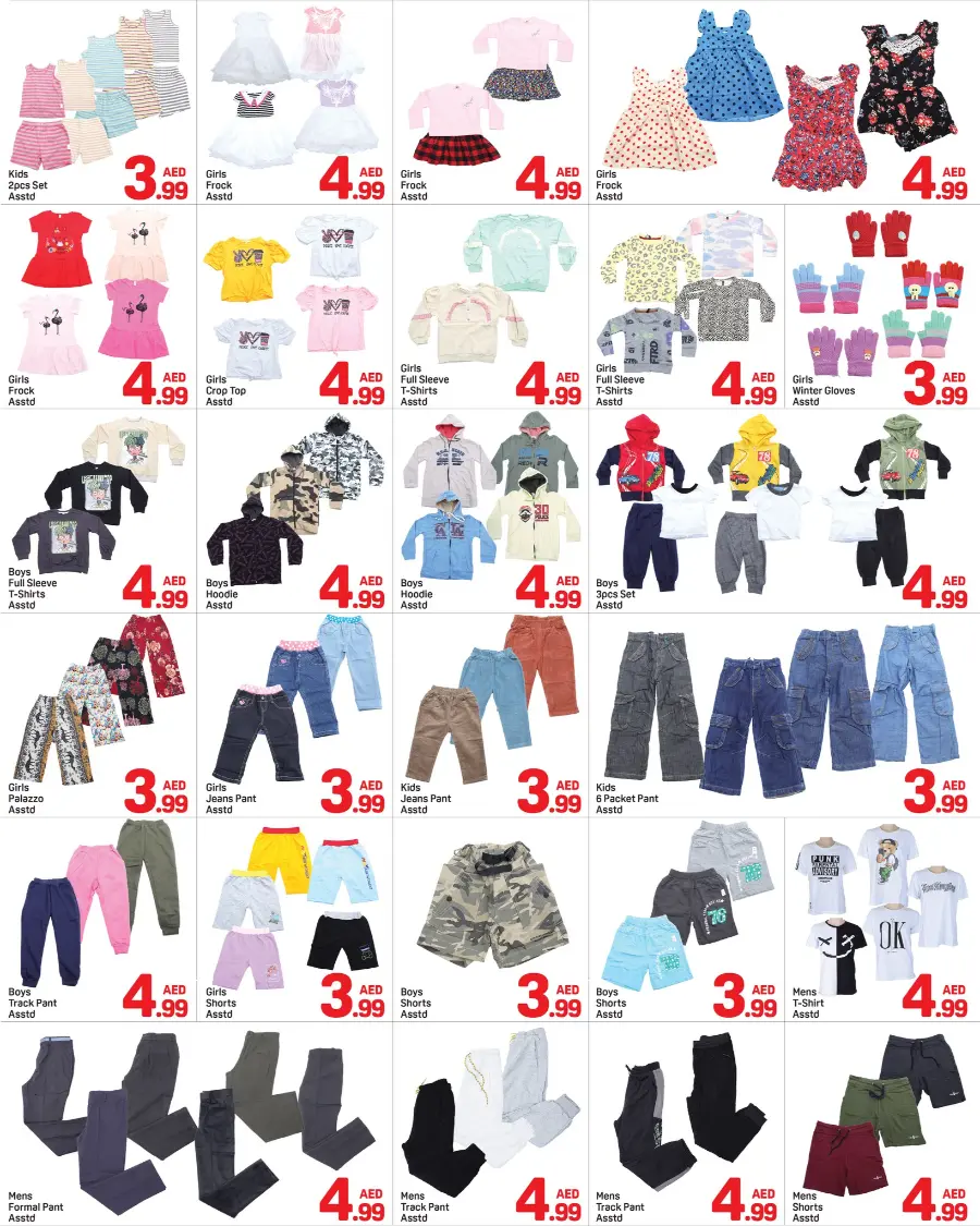 Halloween Scary Deals In Day to Day Dubai