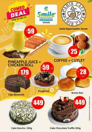 Deal of the Day In Smile Hypermarket Kannur