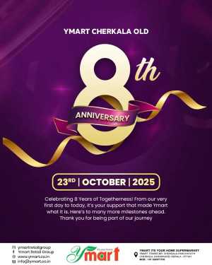 8th Anniversary Offer – Celebrate with Savings In Y Mart Hypermarket Kasaragod