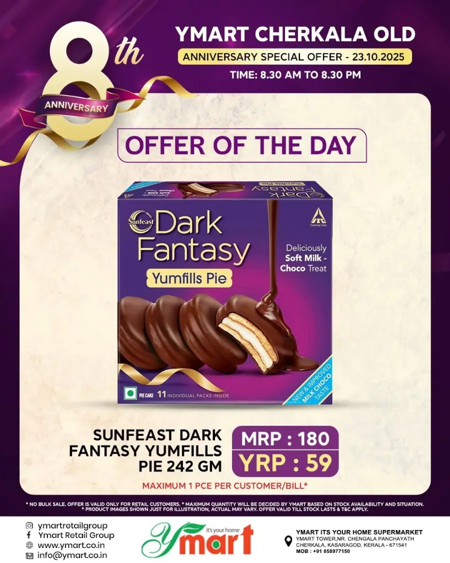 8th Anniversary Offer – Celebrate with Savings In Y Mart Hypermarket Kasaragod