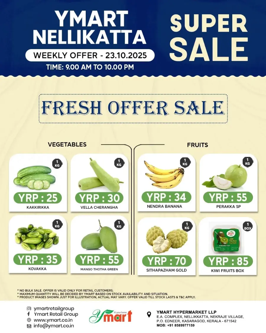 Super Sale In Y Mart Hypermarket Kasaragod