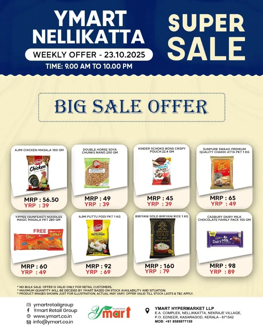 Super Sale In Y Mart Hypermarket Kasaragod