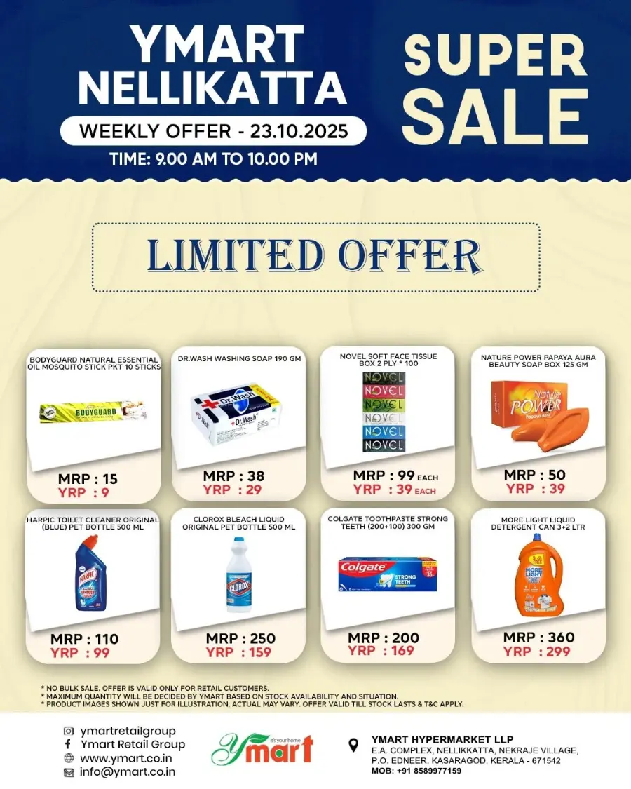 Super Sale In Y Mart Hypermarket Kasaragod