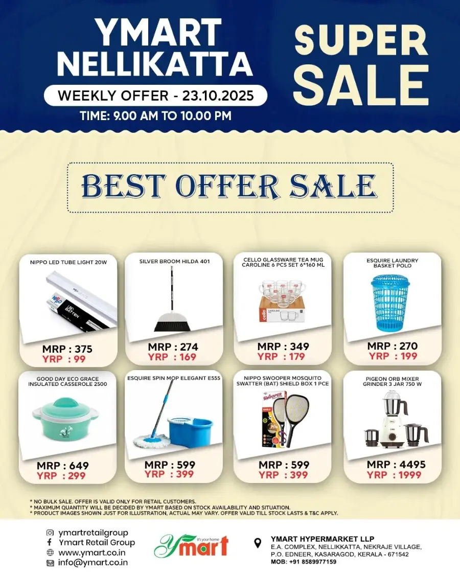 Super Sale In Y Mart Hypermarket Kasaragod