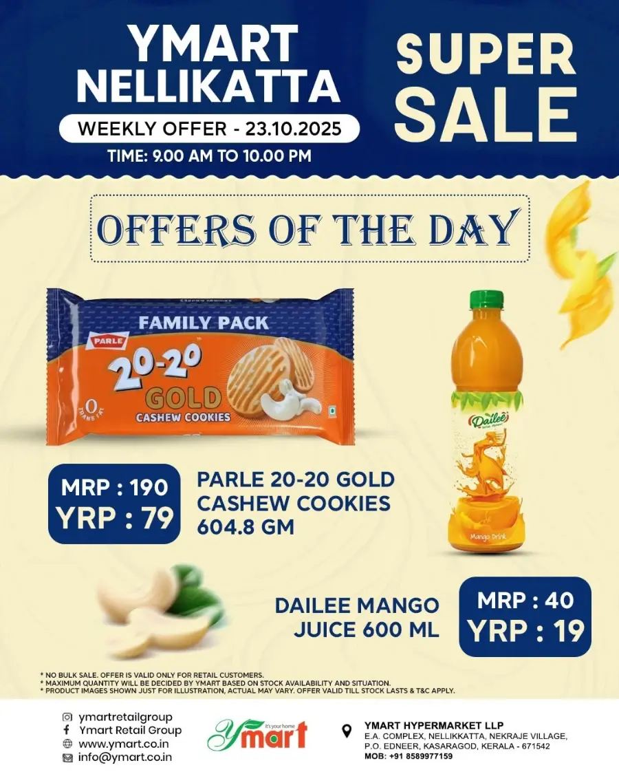 Super Sale In Y Mart Hypermarket Kasaragod