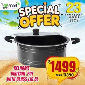 Special Offer In 4P Mart Malappuram