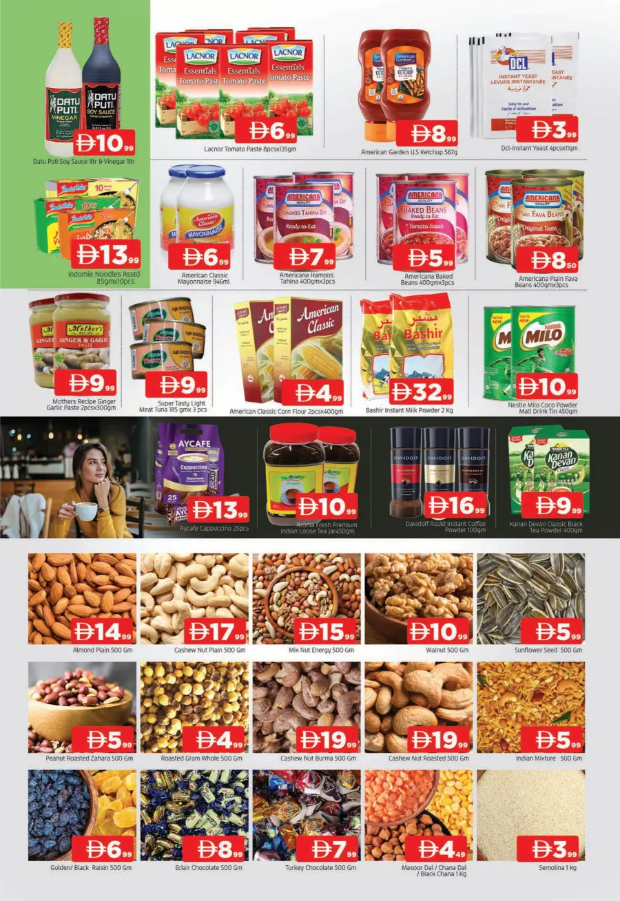 Power Packed 4 Days Power Packed 4 Days In Abraj Al Madina Sharjah / Ajman