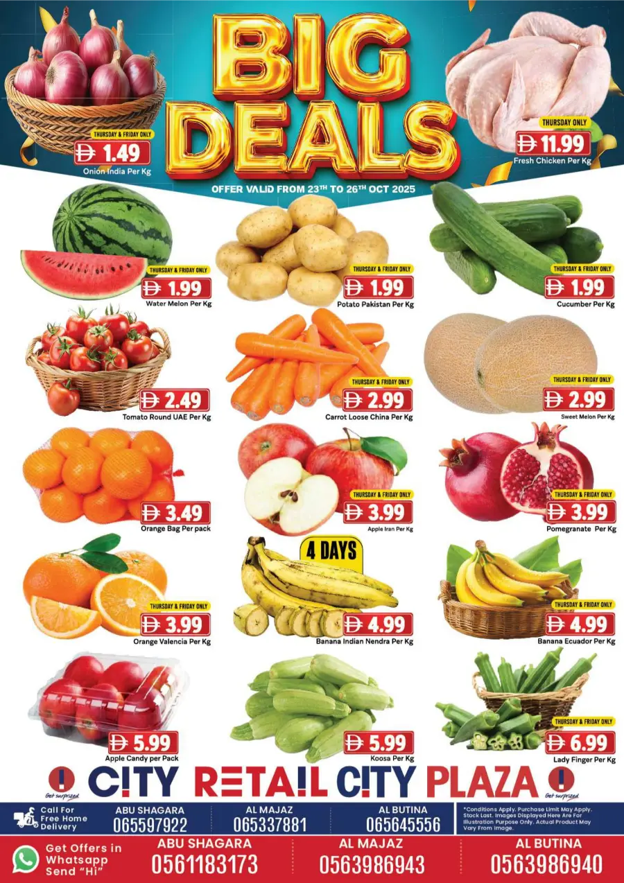 Big Deals Big Deals In City Retail Dubai
