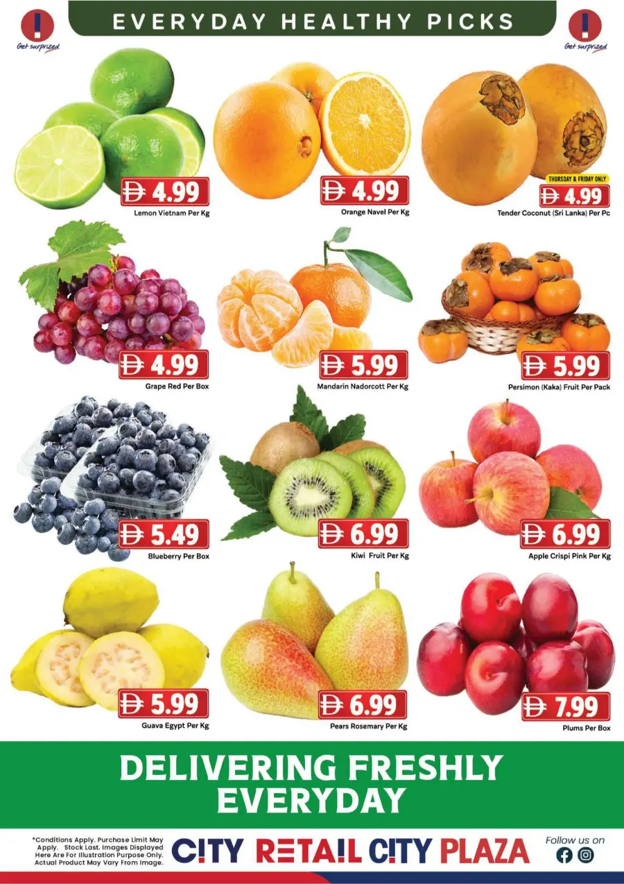 Big Deals Big Deals In City Retail Dubai