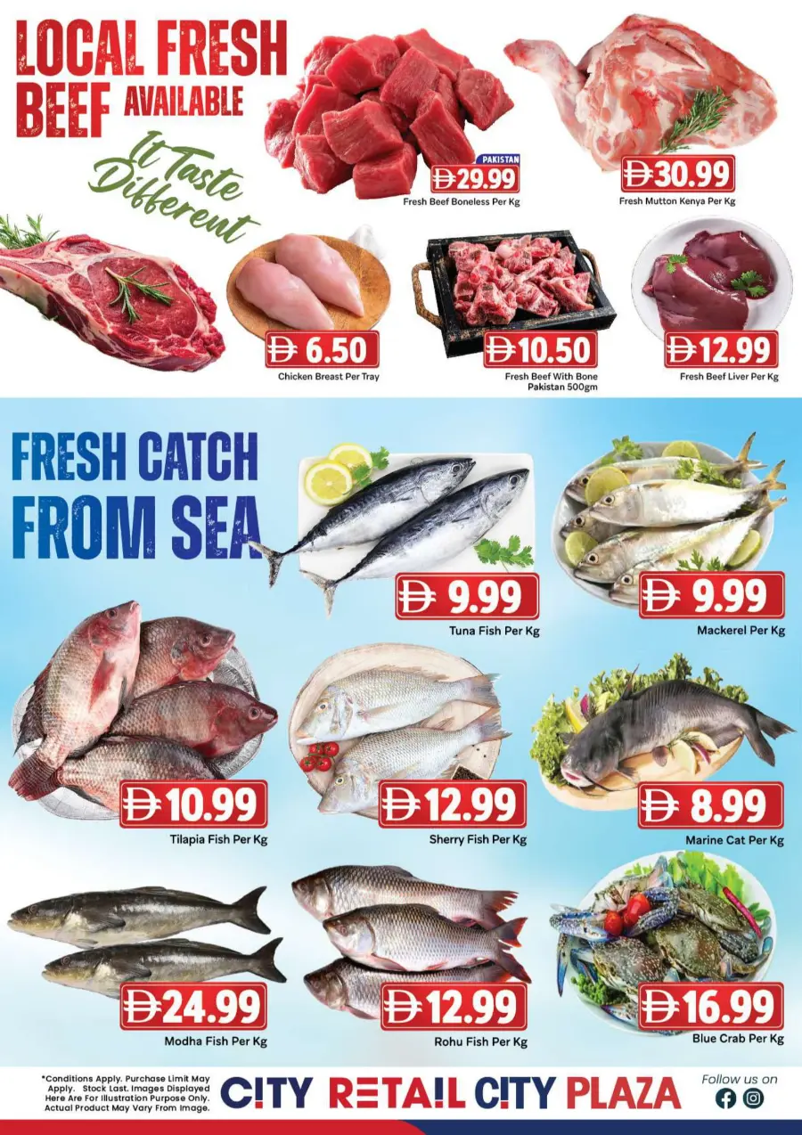 Big Deals Big Deals In City Retail Dubai