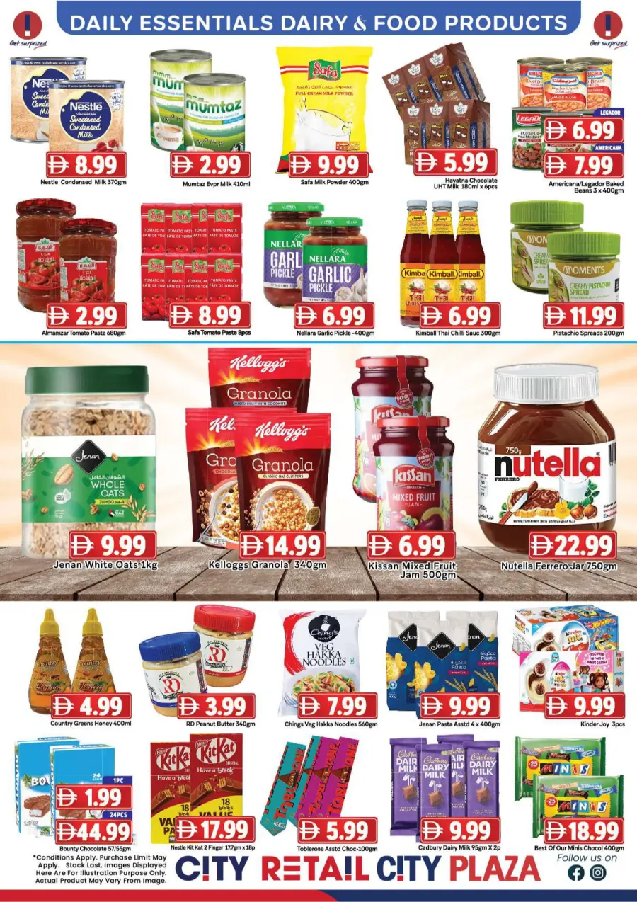 Big Deals Big Deals In City Retail Dubai