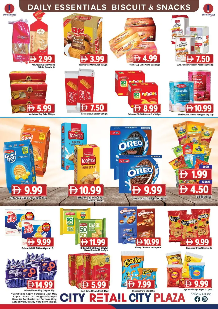 Big Deals Big Deals In City Retail Dubai