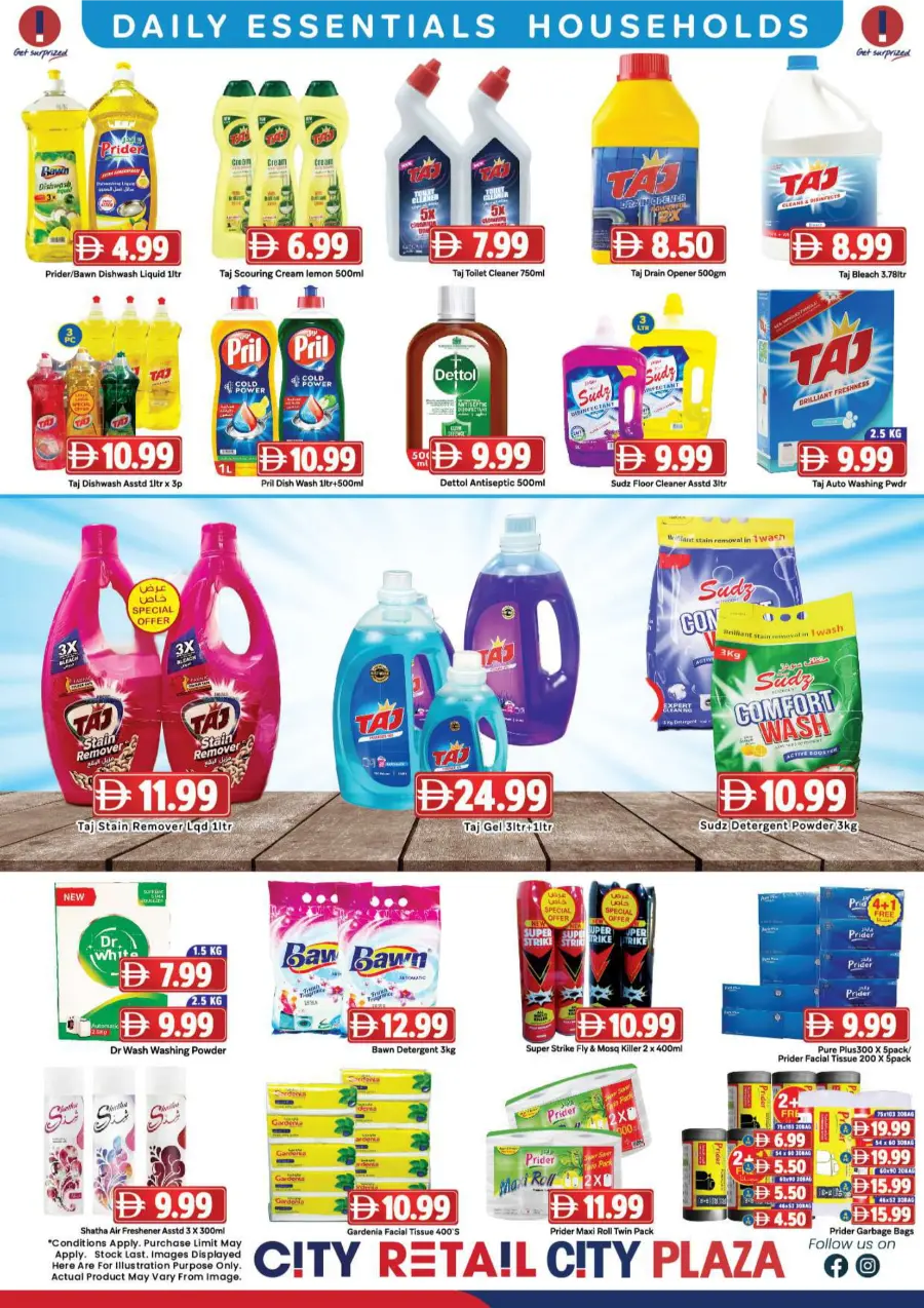 Big Deals Big Deals In City Retail Dubai