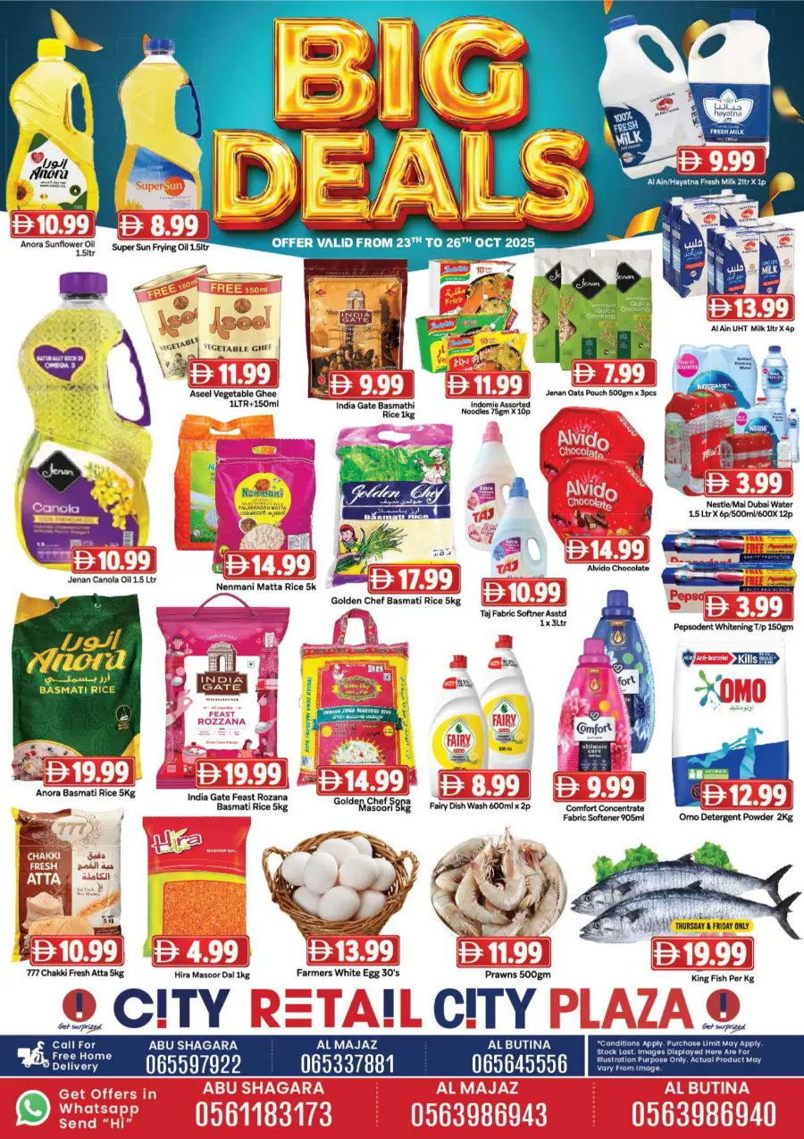 Big Deals Big Deals In City Retail Dubai