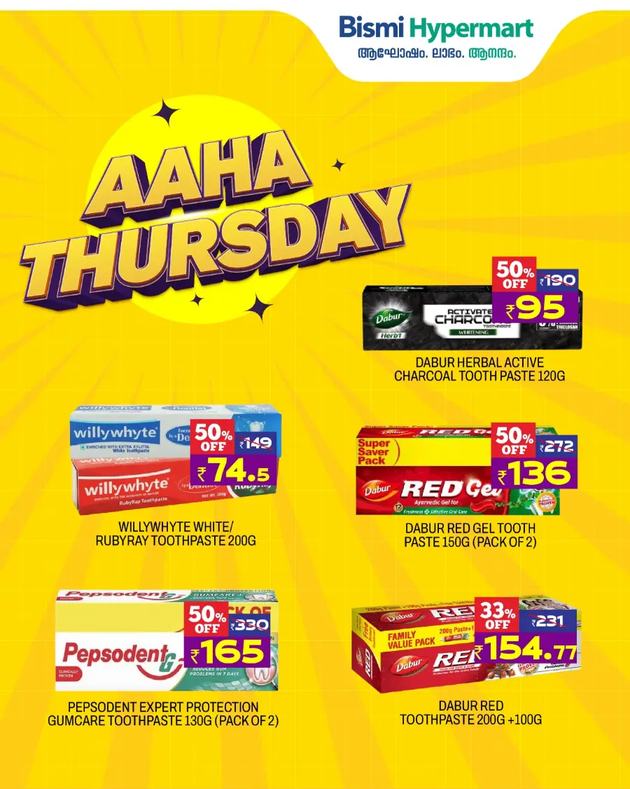 Thrilling Thursday In Bismi Hypermart Palakkad