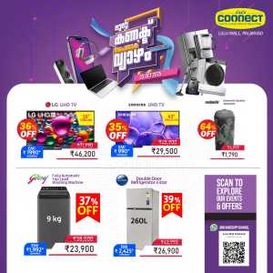 Up to 37% Off TVs & Refrigerators In Lulu Hypermarket Palakkad