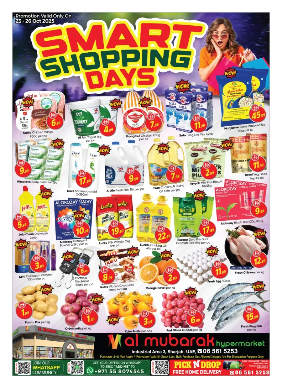 Smart Shopping Days In Mubarak Hypermarket Sharjah / Ajman