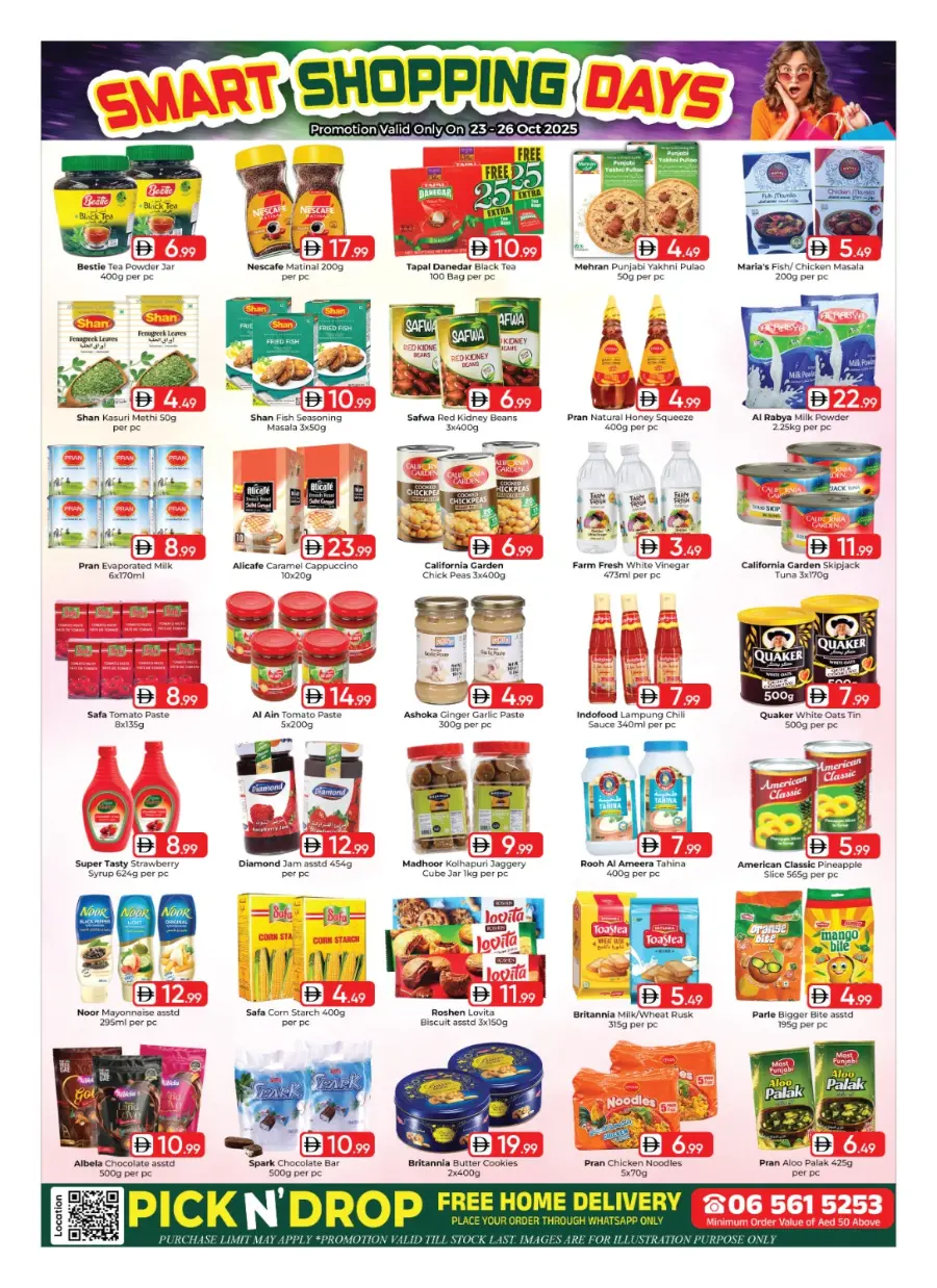 Smart Shopping Days In Mubarak Hypermarket Sharjah / Ajman