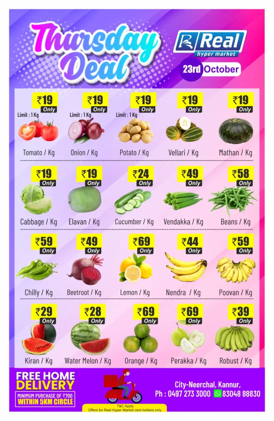 Super Deals Super Deals In Real Hyper Market Kannur