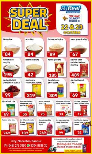 Super Deals In Real Hyper Market Kannur