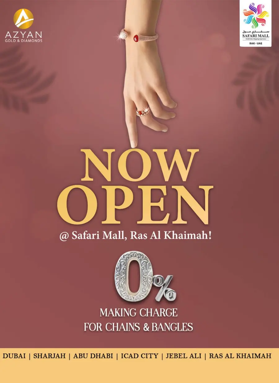 Let’s Go Camping | Outdoor Deals Await Let’s Go Camping | Outdoor Deals Await In Safari Hypermarket Ras al Khaimah