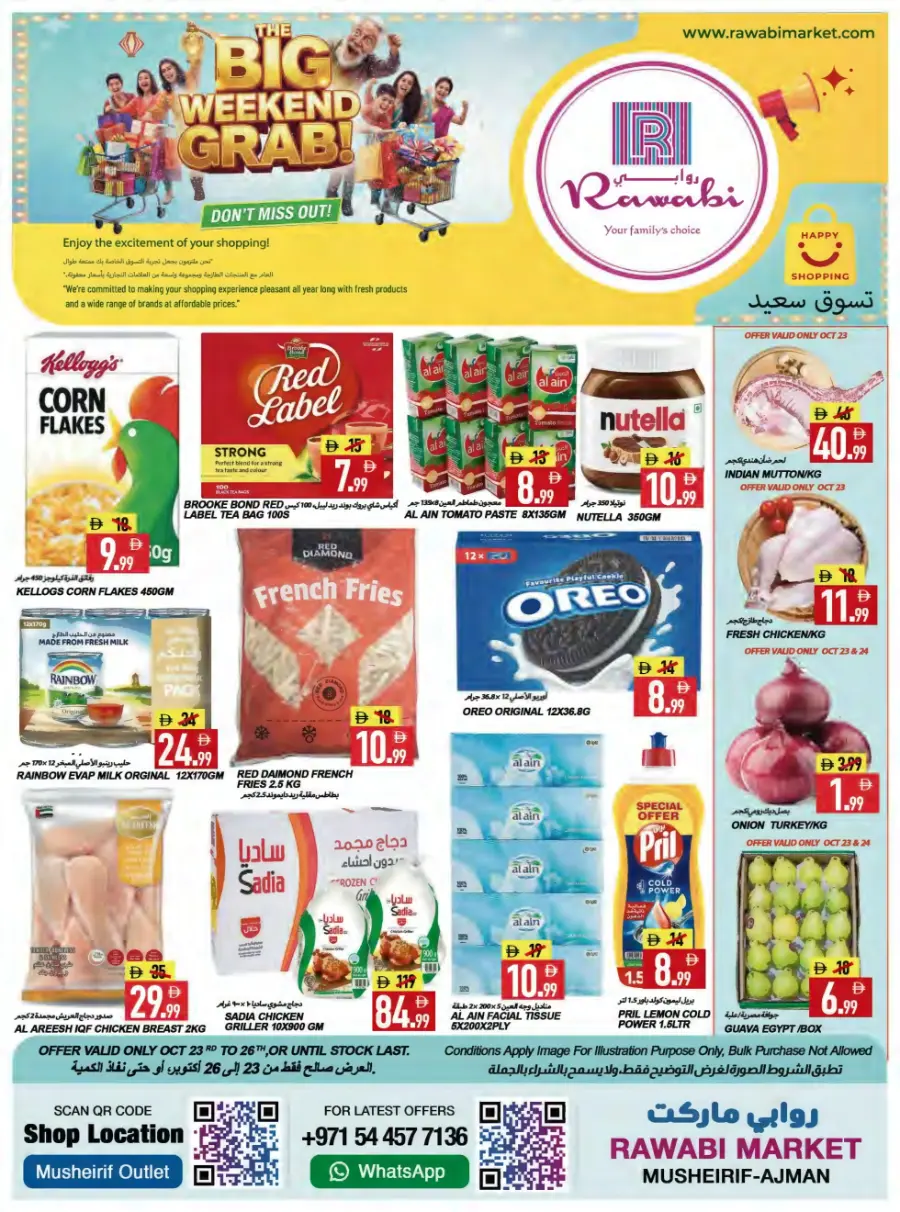 The Big Weekend Grab! The Big Weekend Grab! In Rawabi Market Sharjah / Ajman