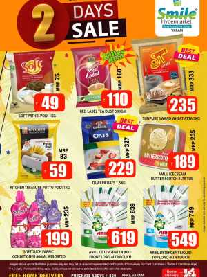 2 Days Sale In Smile Hypermarket Kannur