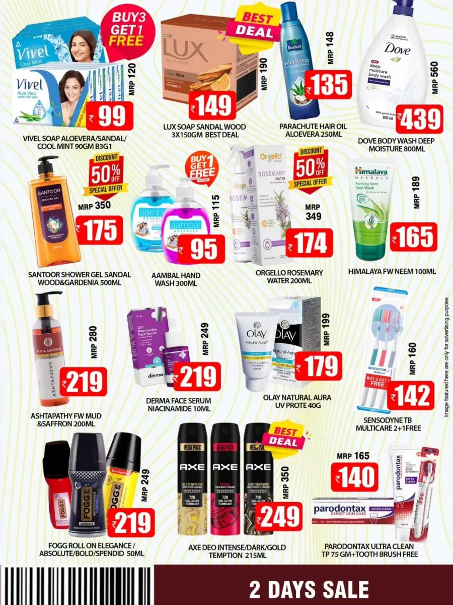 2 Days Sale In Smile Hypermarket Kannur