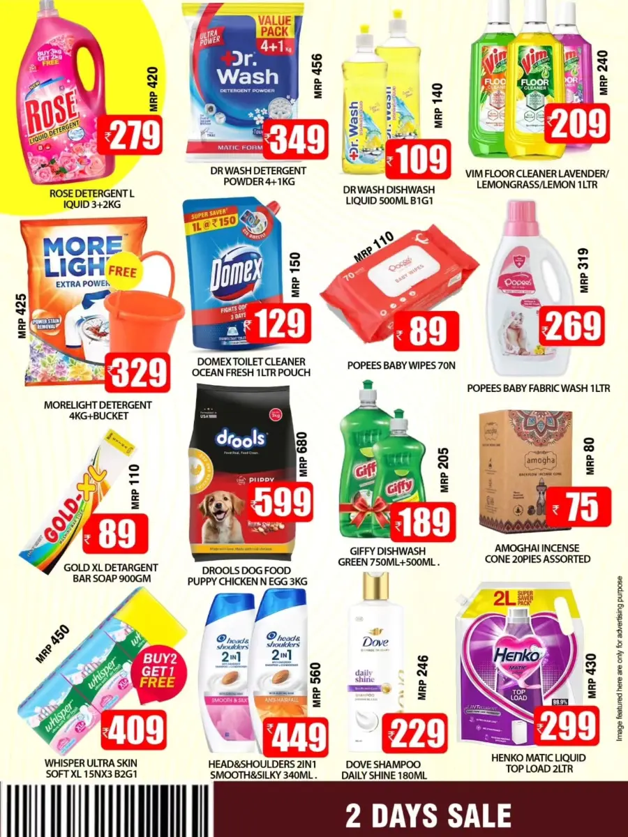 2 Days Sale In Smile Hypermarket Kannur
