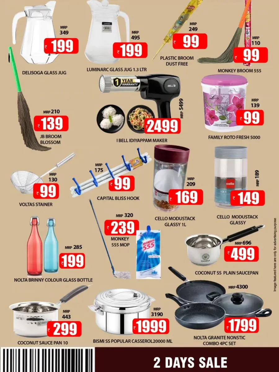 2 Days Sale In Smile Hypermarket Kannur