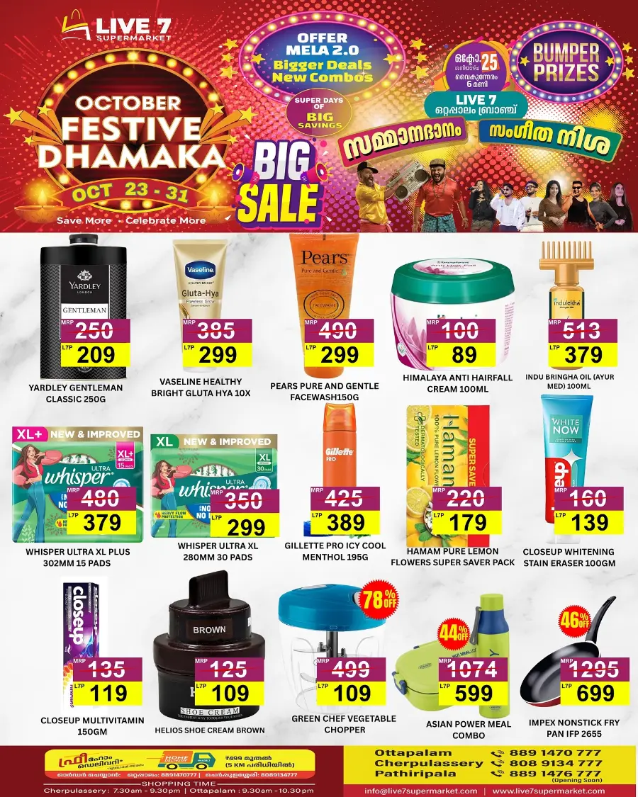 Big Sale In Live7 Supermarket Palakkad