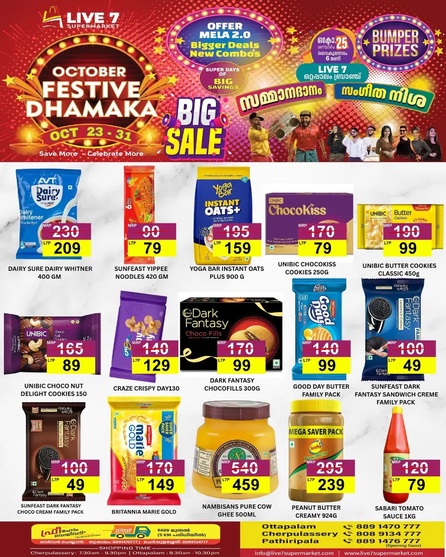 Big Sale In Live7 Supermarket Palakkad