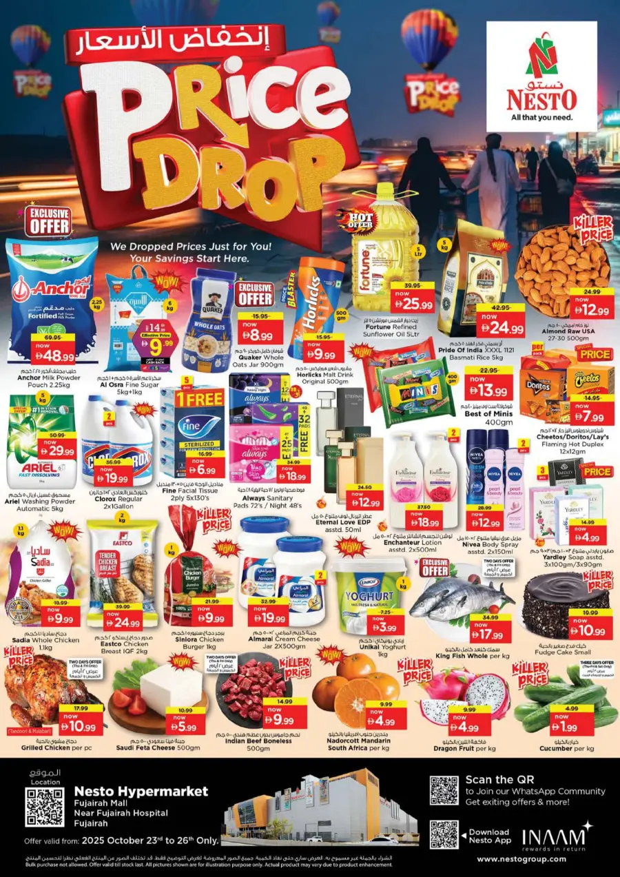 Price Drop Price Drop In Nesto Hypermarket Fujairah