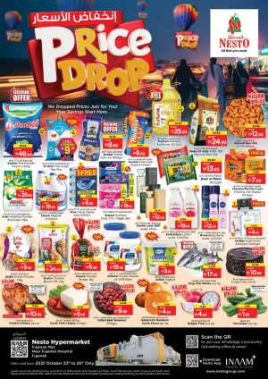 Price Drop In Nesto Hypermarket Fujairah