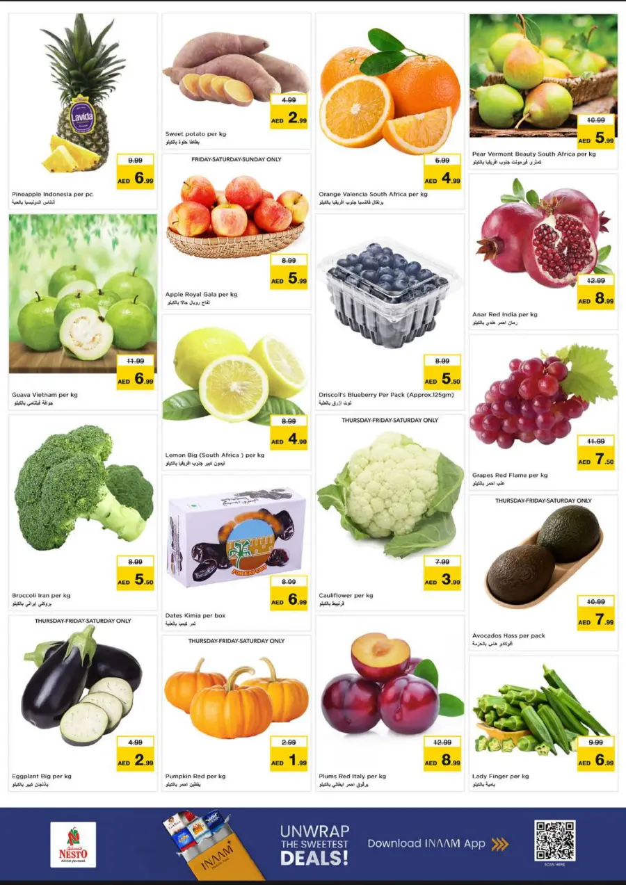 Price Drop Price Drop In Nesto Hypermarket Fujairah