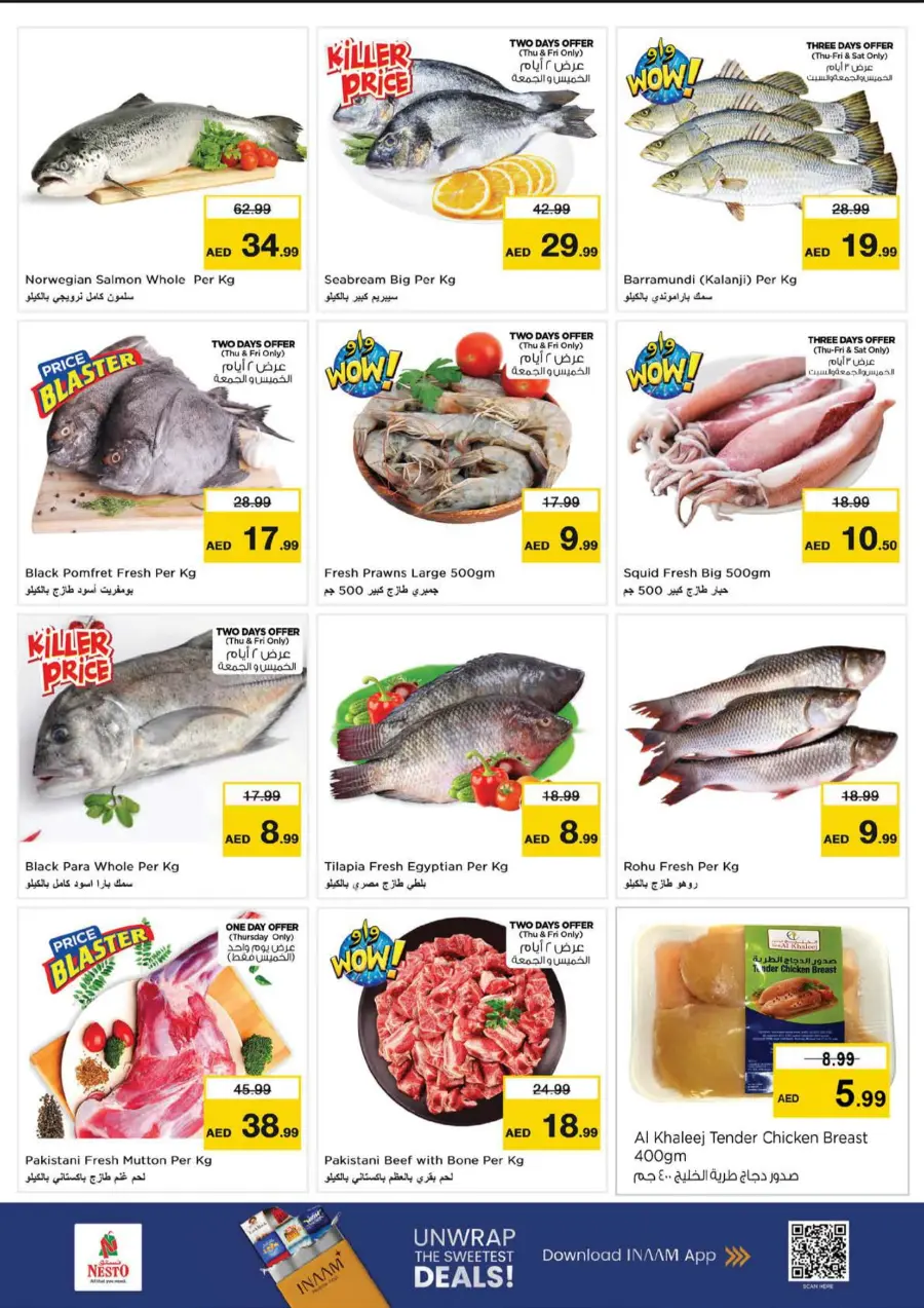 Price Drop Price Drop In Nesto Hypermarket Fujairah
