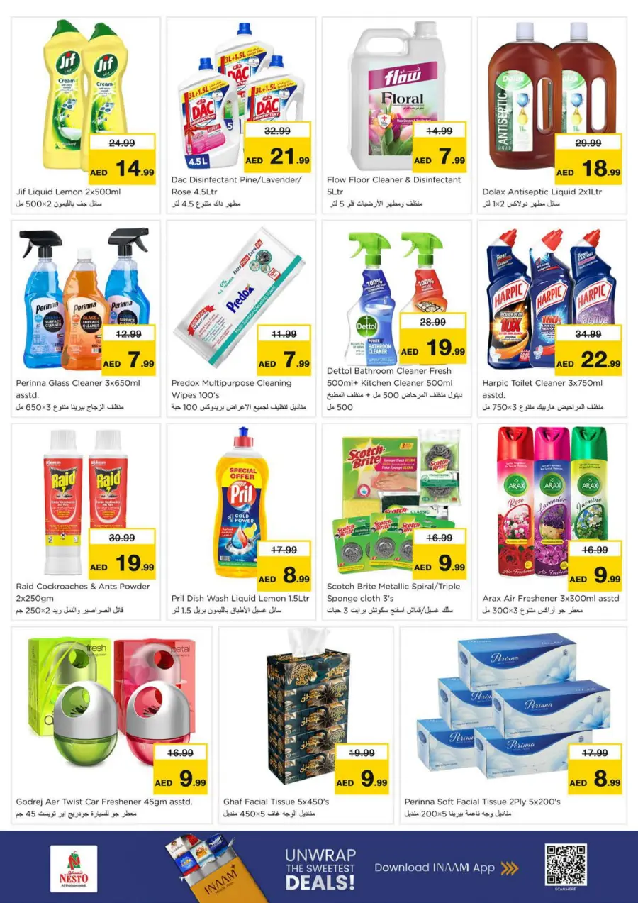 Price Drop Price Drop In Nesto Hypermarket Fujairah