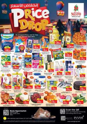 Price Drop In Nesto Hypermarket Dubai