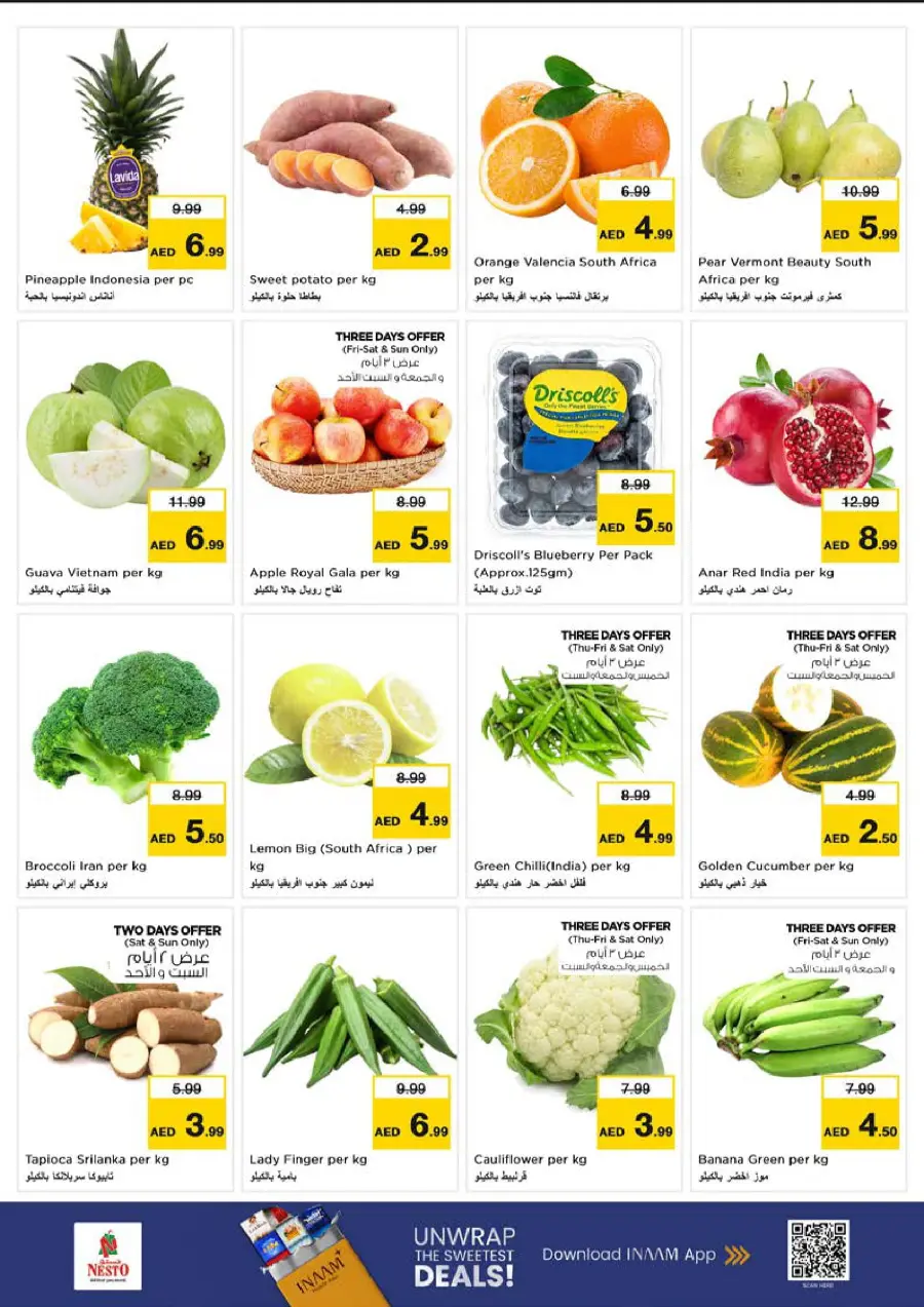 Price Drop Price Drop In Nesto Hypermarket Dubai