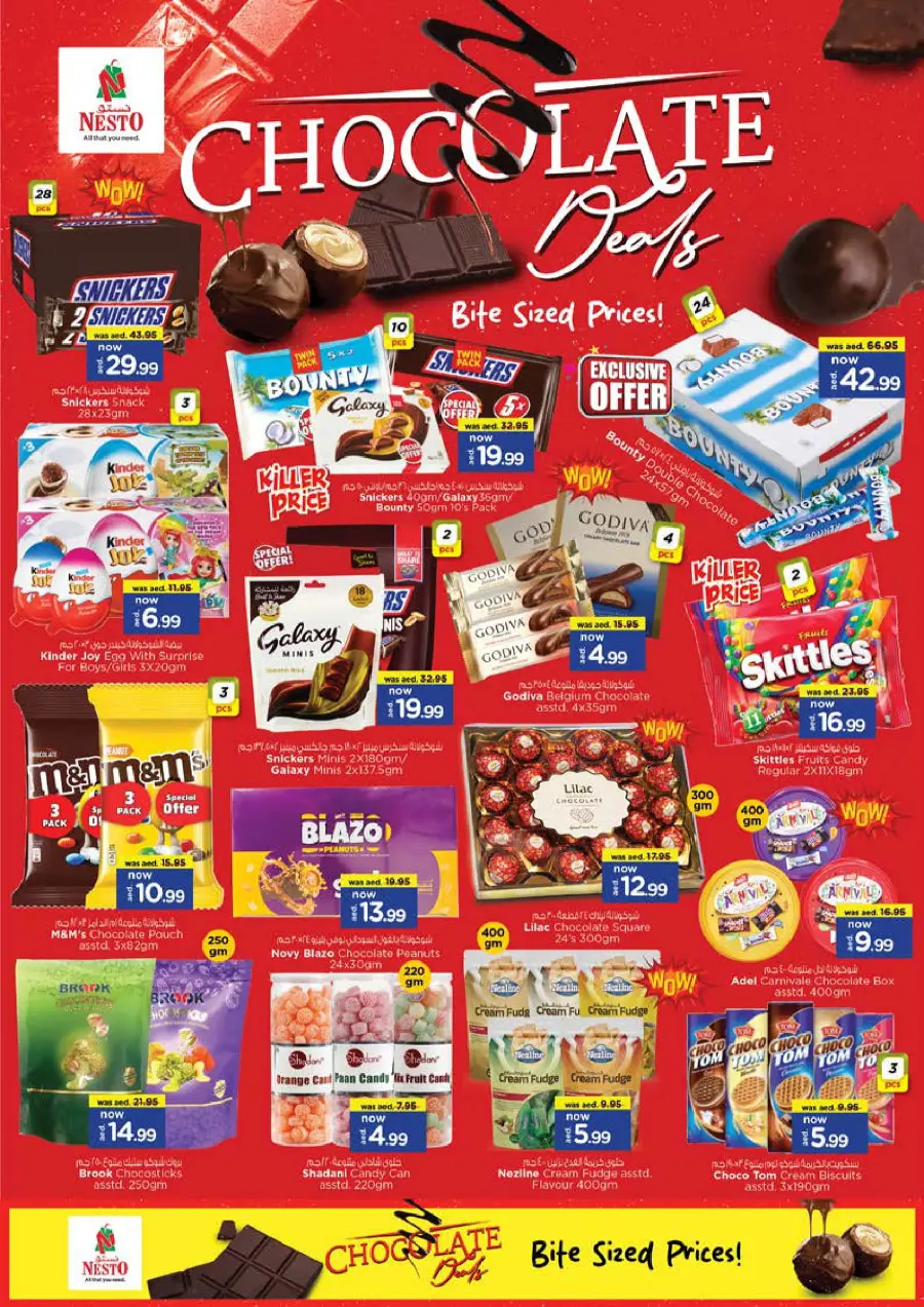 Price Drop Price Drop In Nesto Hypermarket Dubai