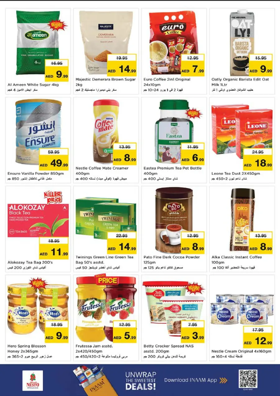 Price Drop Price Drop In Nesto Hypermarket Dubai