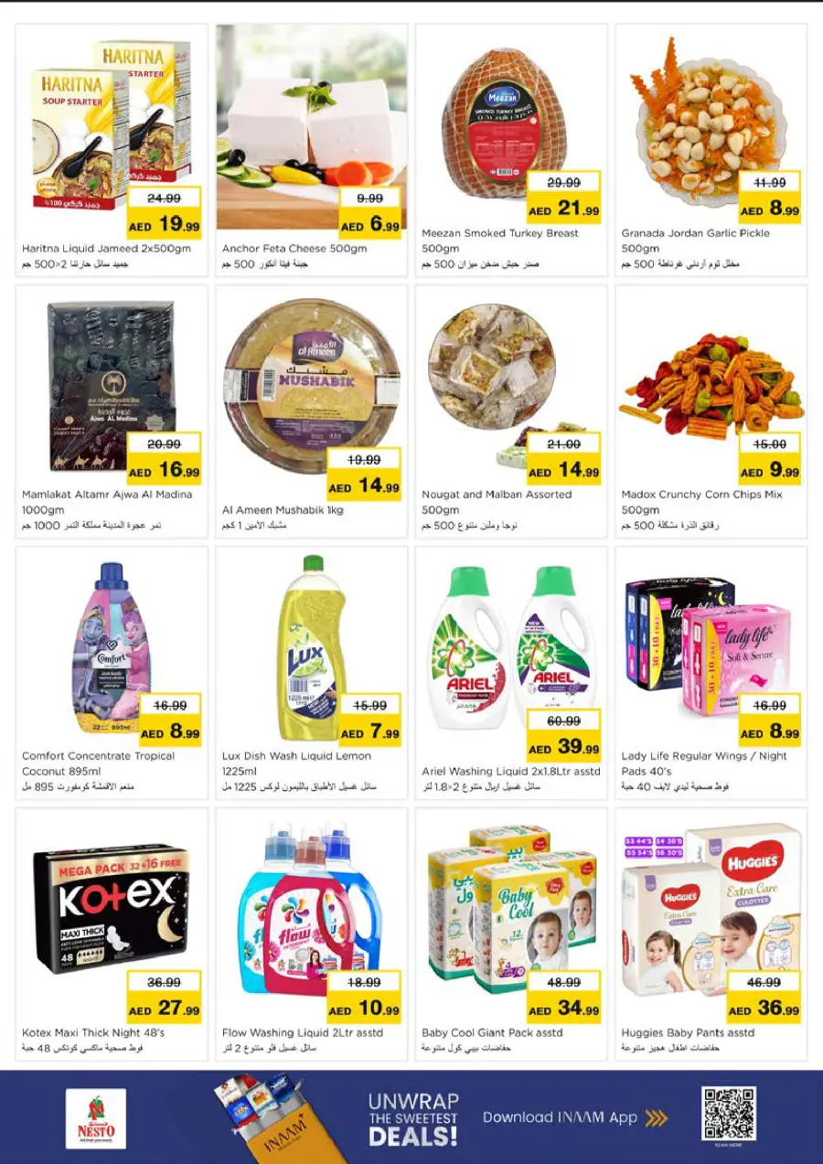 Price Drop Price Drop In Nesto Hypermarket Dubai